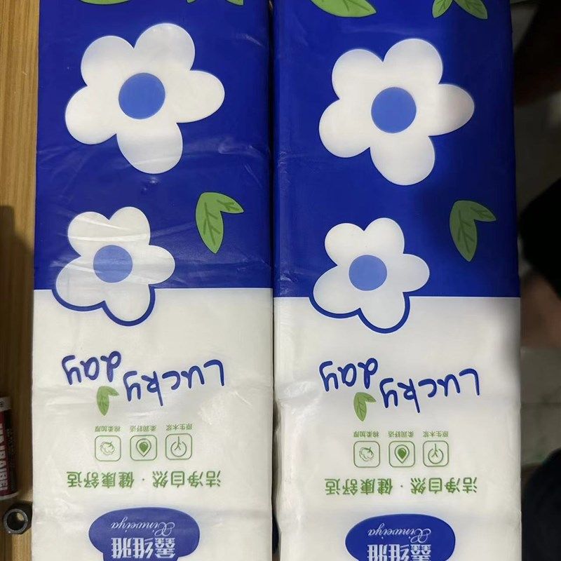 小灰一袋卷无卷筒纸家用实惠装卫生纸卷纸厕纸,家庭/个人清洁工具,卷纸器/纸巾架,淘宝优惠券,粉丝福利购,淘宝优惠卷