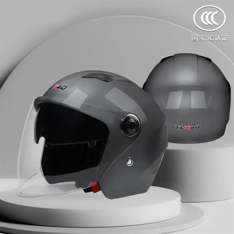 3c认证双镜四季盔电动电瓶车头盔男女士冬季摩托安全帽通用冬全盔