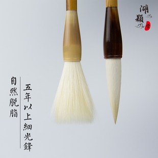 善琏湖笔兼毫大楷大号写对联毛笔书链法创作大字春联对联榜书