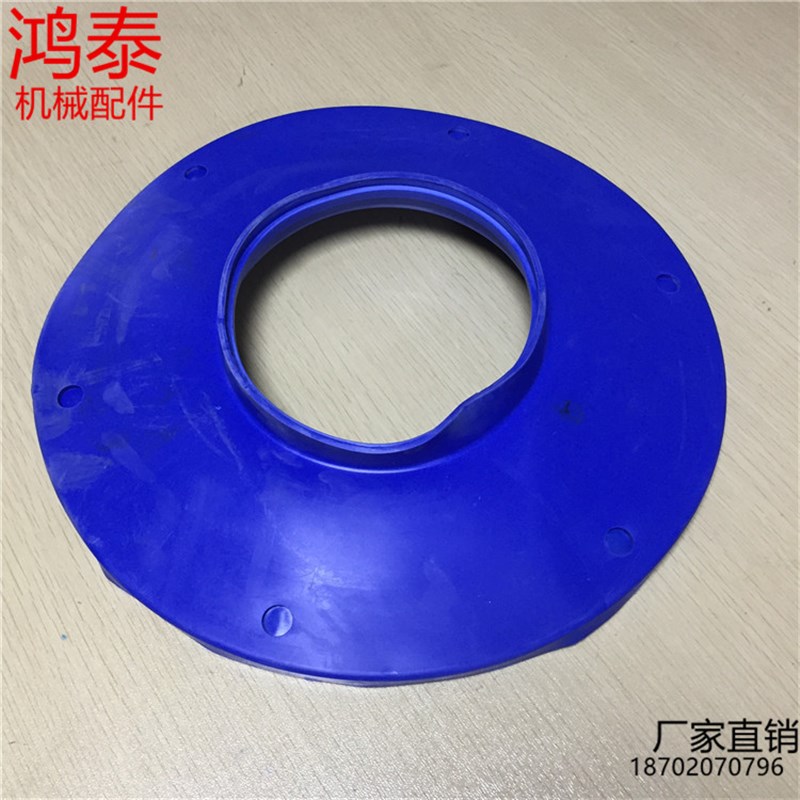 挖掘机 沃尔沃EC210/2/290分油中盖/分油盅胶盖/分油盅油封