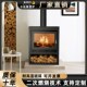 法式 壁炉真火燃木柴农村自建房别墅民宿烤火取暖匠火炉定制