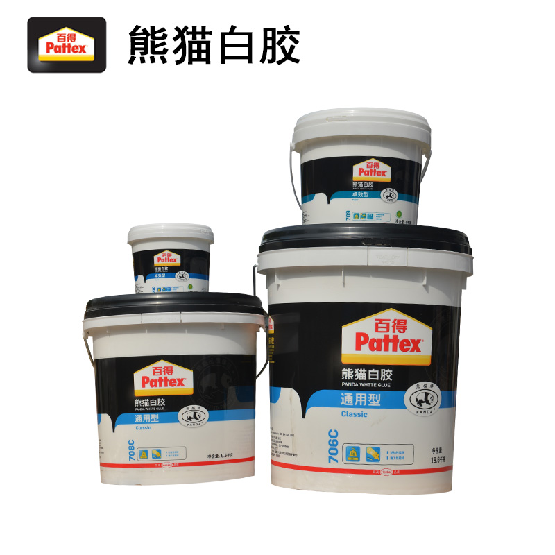 百得白乳胶 diy手工乳白胶强力木胶粘实木家具木工胶水木头胶白胶