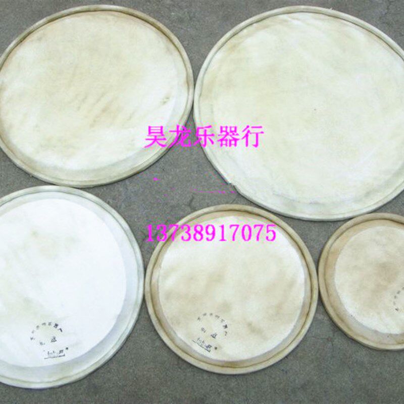 五音排鼓五音排鼓皮 调音扳手 鼓耳螺丝  拉杆螺丝