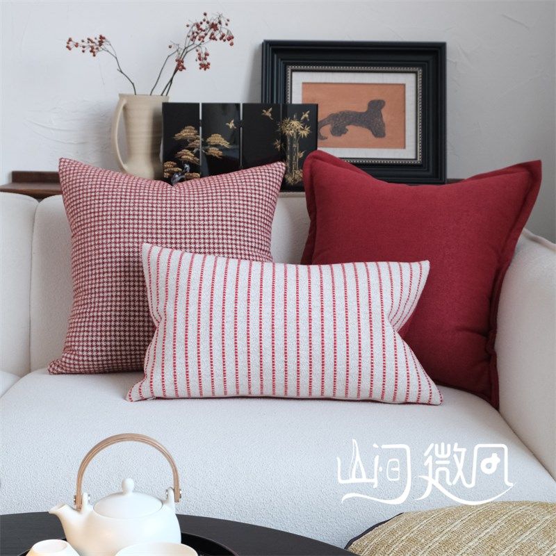 红色抱枕结婚靠枕靠包沙发抱枕靠垫腰枕婚庆喜庆大红色软装,居家布艺,靠垫/抱枕,淘宝优惠券,粉丝福利购,淘宝优惠卷