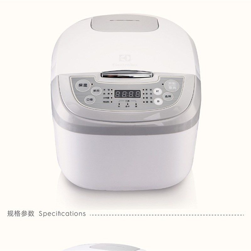 伊莱克斯EGRC0微电脑多功能电饭煲升预约保温不粘锅内胆适配件