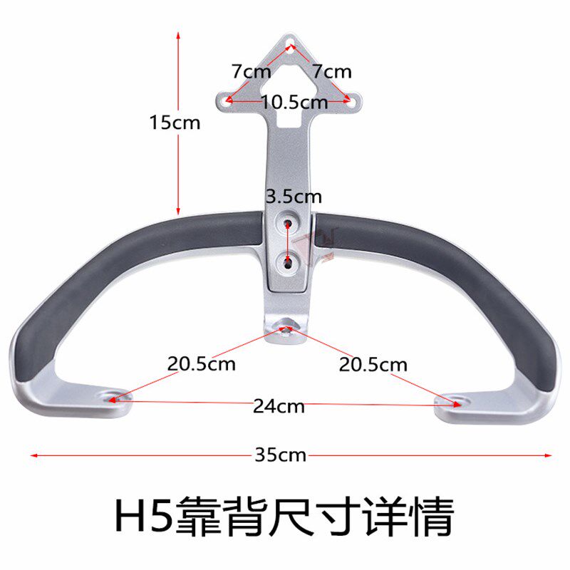 适用立马F电动车 D靠背尾翼后扶手加厚铝合金后货架,电动车/配件/交通工具,电动车靠垫,淘宝优惠券,粉丝福利购,淘宝优惠卷