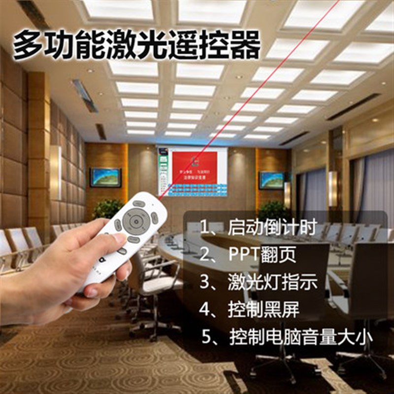 奔流无线电子记分抢答器E0型 组组8组10组组1组竞赛抢答器 电子计