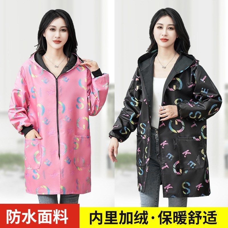 冬季防水防油保暖加绒大人罩衣时尚新款男女士外上衣工作服围裙,家庭/个人清洁工具,围裙,淘宝优惠券,粉丝福利购,淘宝优惠卷