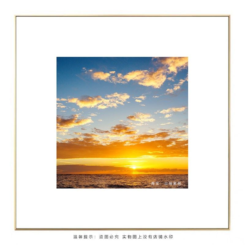 大海风景装饰画客厅挂画海上日出温馨卧室床头画玄关走廊壁画,家居饰品,现代装饰画,淘宝优惠券,粉丝福利购,淘宝优惠卷