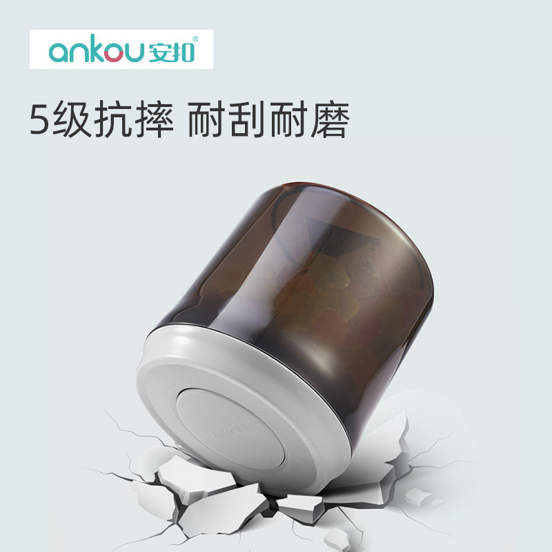 抗摔安扣奶粉罐密封罐防潮罐便携大容量米粉奶粉盒便携奶粉桶,厨房/烹饪用具,密封罐,淘宝优惠券,粉丝福利购,淘宝优惠卷