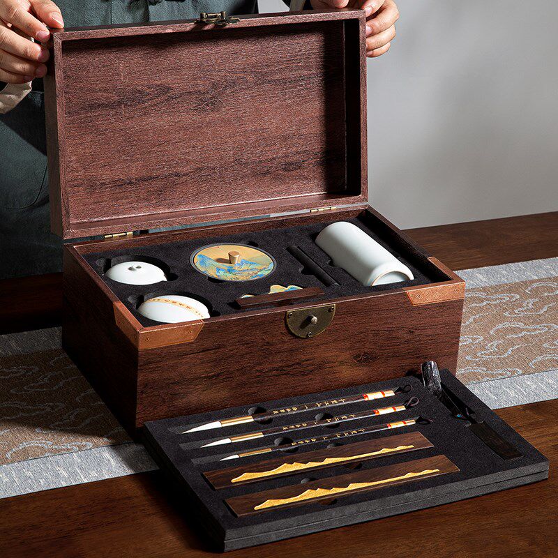 梅林笔庄装高档级书法砚台毛笔架初学者入门笔墨纸砚全墨条墨块国,文具电教/文化用品/商务用品,文房四宝,淘宝优惠券,粉丝福利购,淘宝优惠卷