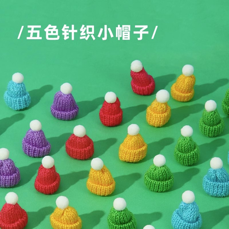 早米小帽指桌游儿童益智左右手训练颜色认知专注力训练游戏+