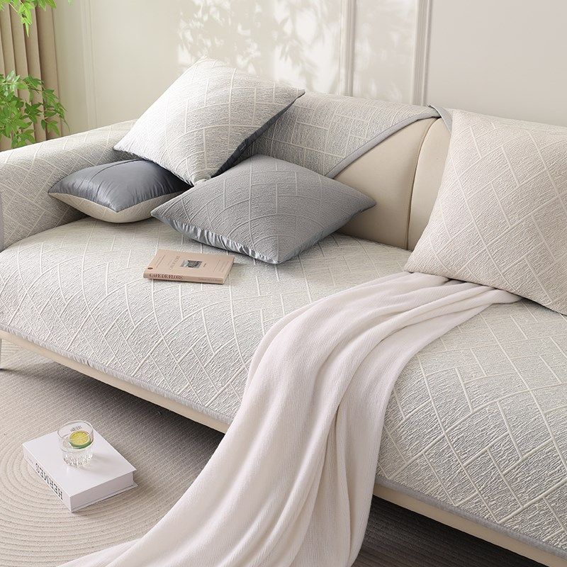 新款沙发巾夏季冰丝凉感沙发坐垫高级直排沙发垫沙发罩盖布,居家布艺,沙发垫,淘宝优惠券,粉丝福利购,淘宝优惠卷