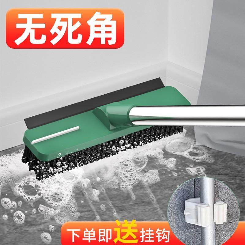 缝隙刷地板地刷硬毛刷地长柄地缝浴室洁洗地地毯厕所刷子,家庭/个人清洁工具,卫生间用刷,淘宝优惠券,粉丝福利购,淘宝优惠卷
