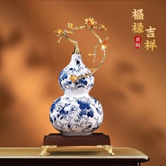 珐琅彩葫芦摆件高级感客厅桌面酒柜招财镇宅青花陶瓷工艺品新中式