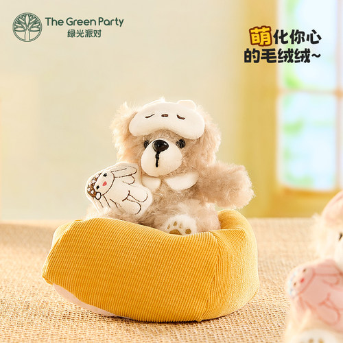 饼干小熊毛绒公仔挂件