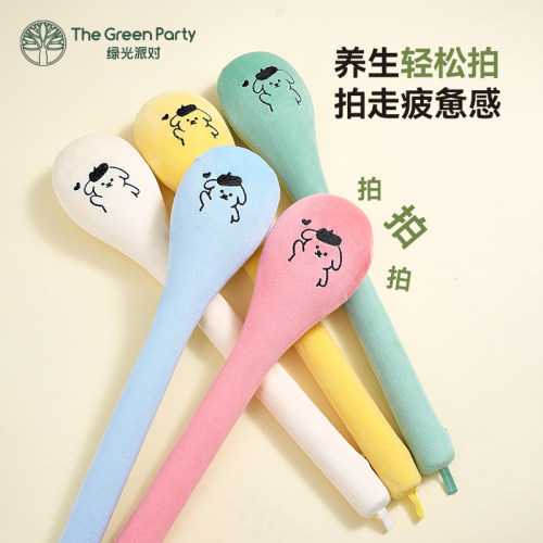TheGreenParty按摩锤经络拍打棒