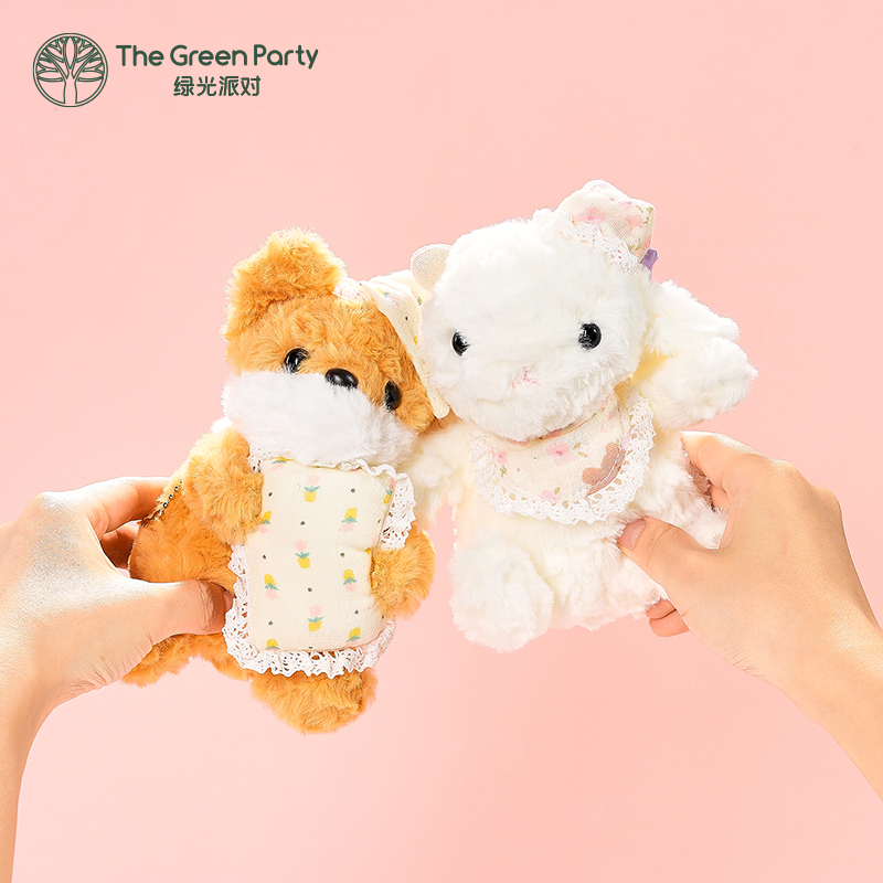 TheGreenParty小羊挂件狐狸毛绒公仔送女生日礼物包包挂饰钥匙扣