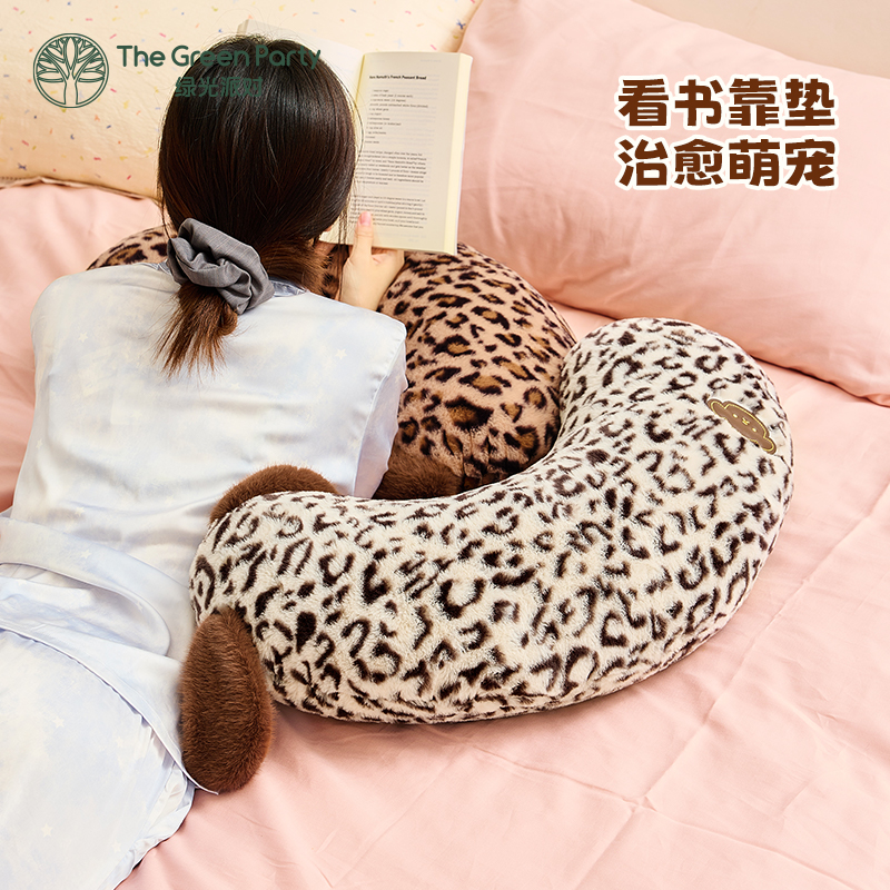 TheGreenParty小猫抱枕靠垫