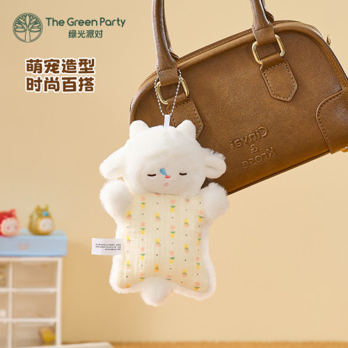 TheGreenParty小羊豆袋挂件