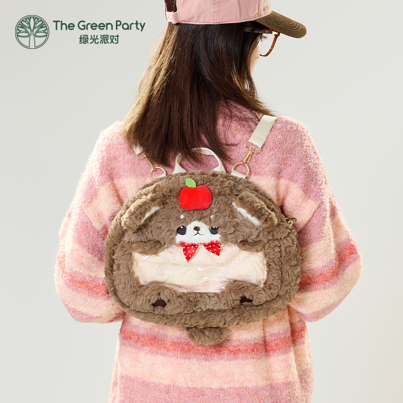 TheGreenParty小熊痛包女学生