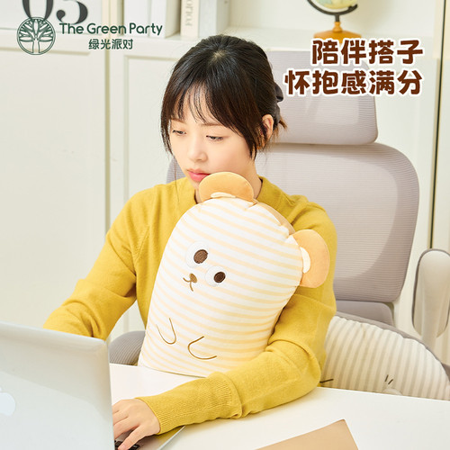TheGreenParty扭扭小狗抱枕