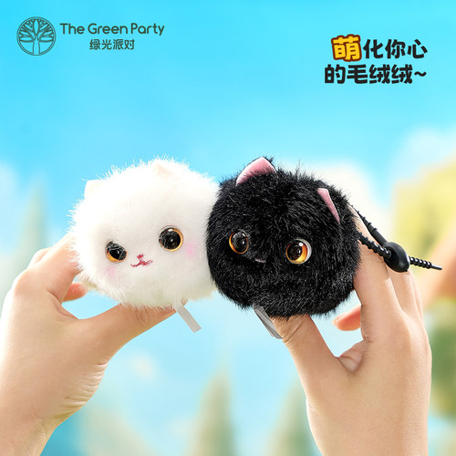 发条滚滚猫毛绒公仔挂件