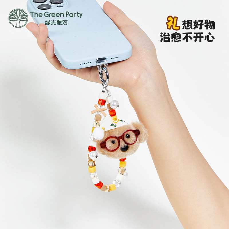TheGreenParty晚安小狗手机挂链可爱挂饰挂件送女友礼物包包饰品,玩具/童车/益智/积木/模型,毛绒/玩偶/公仔/布艺类玩具,淘宝优惠券,粉丝福利购,淘宝优惠卷