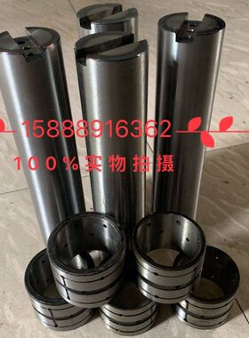 海雄156锁模销子60X274键宽16注塑机配件60X70X58钢套曲璧轴