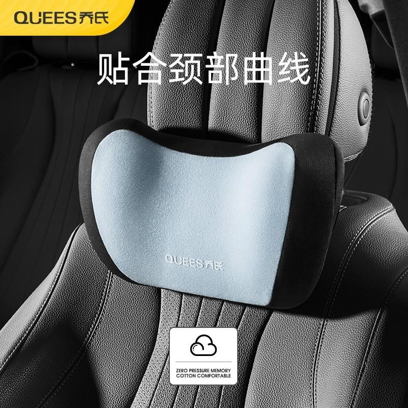 21年新款汽车头枕护颈枕女生车内用可G爱粉色车载一对轿车头垫腰