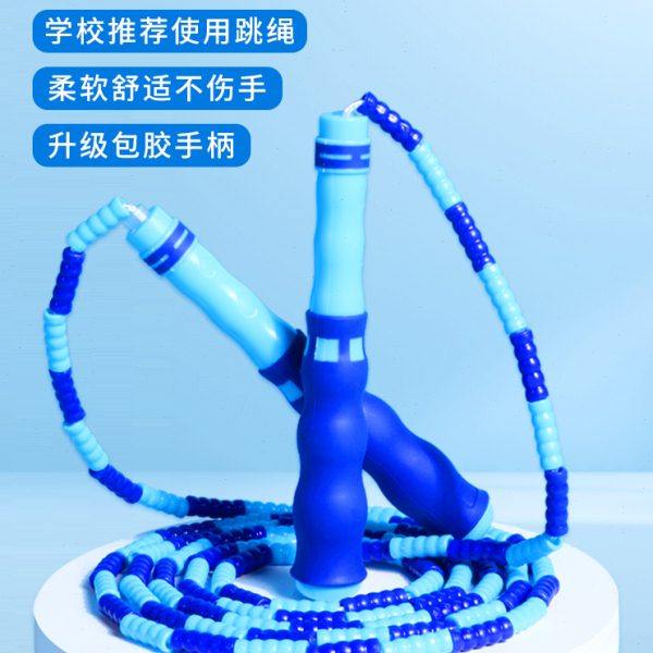 儿童竹节跳绳小学生专用幼儿园初学中考可调节竞速运动健身专业绳