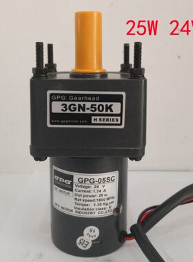 小区广告门减速电机台邦24V25W直流GPG-05SC/3GN-50K过道闸门GPG