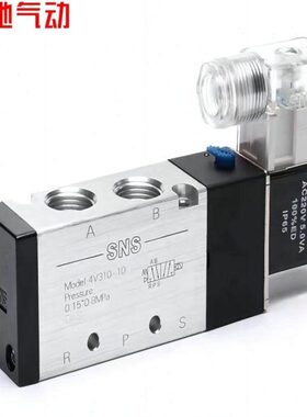 SNS神驰气动开关阀控制阀气动电磁阀电磁二位五通220V24V4V310-10