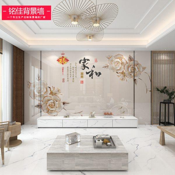 定制2023新中式电视背景墙岩板客厅瓷砖山水画石材大理石新影视墙,家装主材,瓷砖背景墙,淘宝优惠券,粉丝福利购,淘宝优惠卷