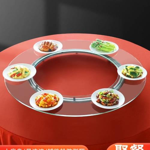 地锅鸡灶专用转盘柴火鸡灶大锅台铁锅炖灶台桌开孔火锅桌玻璃转盘
