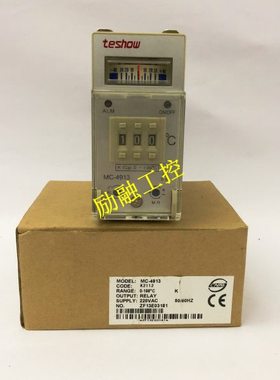 teshow  MC-4913温控器  MC4912温控器  台松温控器