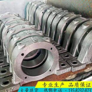 输送机滚筒轴承座瓦盒1310 1312 13141316加工生产铸铁铸钢轴承座