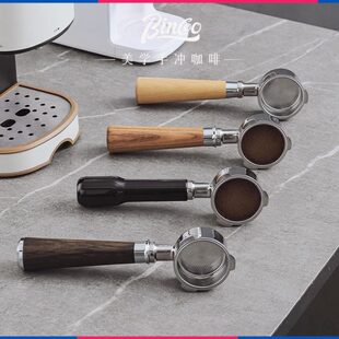 Bincoo意式咖啡机手柄不锈钢双耳无底三耳51/58mm手柄配件通用