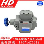 B10H2直控单向顺序阀X2F B10H B20H X2F XD2F H4顺序阀