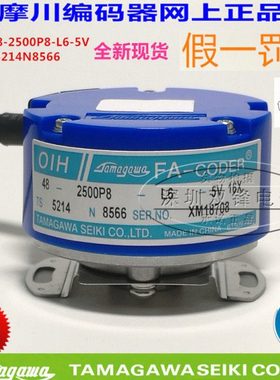 TS5214N8566 N8590 N8564 N8599 N8578 N8561 N8579 N8369 N83989