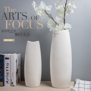 40cm高椭圆形落地花瓶陶瓷 50cm高红色大 客厅花插装水富贵竹花瓶