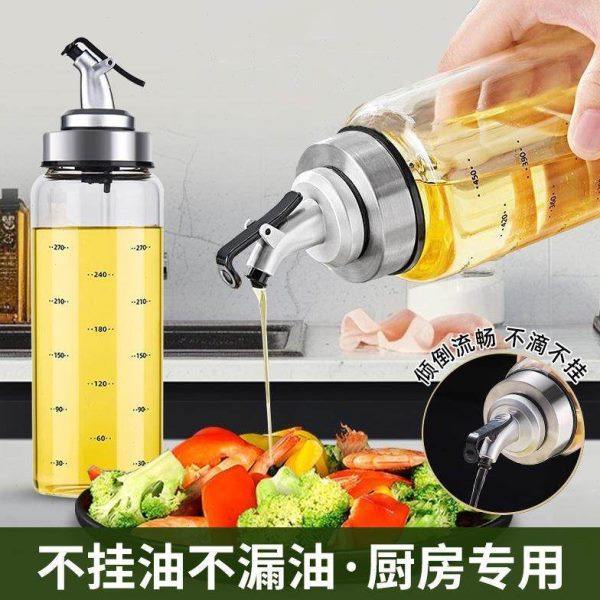 玻璃油壶家用防漏大号厨房醋壶小油酱油醋料酒喷倒装油,厨房/烹饪用具,油壶,淘宝优惠券,粉丝福利购,淘宝优惠卷