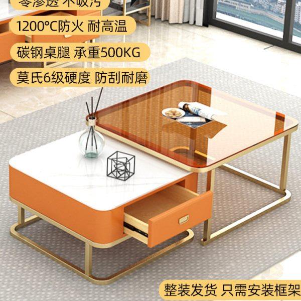 岩板茶几电视柜组合现代简约轻奢型客厅家用小户型玻璃网红款茶几,住宅家具,茶几,淘宝优惠券,粉丝福利购,淘宝优惠卷