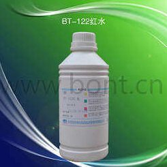 BT-122 红水  铜脱漆粉中和剂 中和剂  江浙沪粤地区包邮