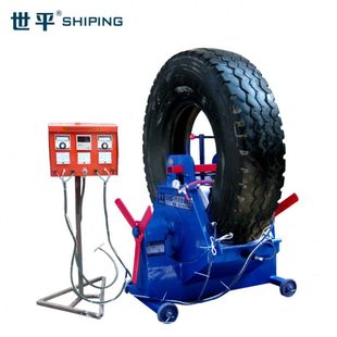 世平1200 2轮胎修补机硫化机热补机火补机12.00R20补胎机补胎设备