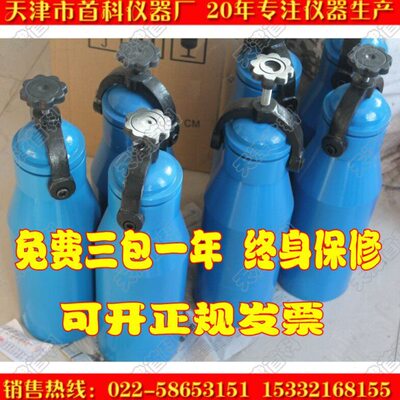 土壤含水量快速测定仪 HKC-30土壤含水量快速测定仪