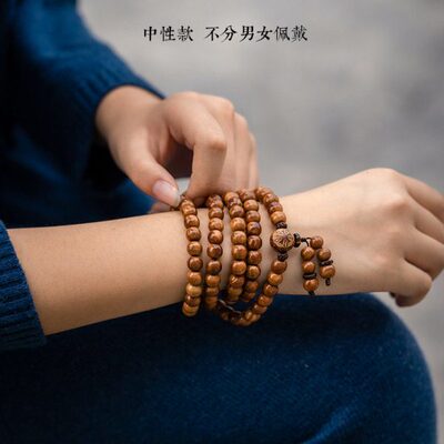 天然库克菩提子108颗念珠老型桶珠文玩项链男女情侣民族风p227