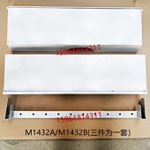M1332B头架挡水罩壳伸缩套 防水板 M1432B砂轮架防护1350外圆磨床