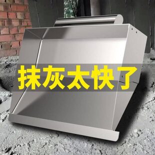 批灰神器全自动内墙批灰工具泥工抹灰刷墙水泥锉子刮灰粉墙工具