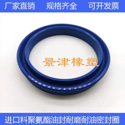 KYD活塞密封圈油封200*175/170/220*195/190/250*225/220*19/23.5